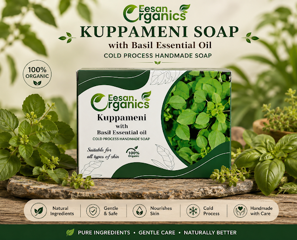 Buy Kuppaimeni Soap Online